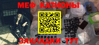 марки nbome Гусев
