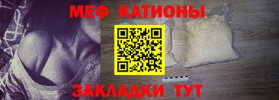 скорость mdpv Гусиноозёрск