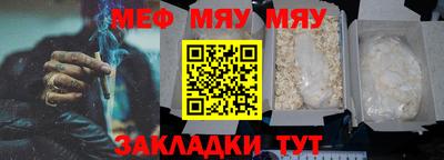 каннабис Гусь-Хрустальный