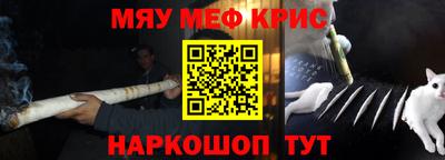 скорость mdpv Гусиноозёрск