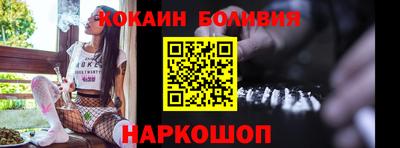 марки nbome Гусев