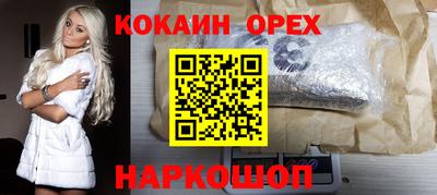 скорость mdpv Гусиноозёрск