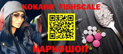 марки nbome Гусев