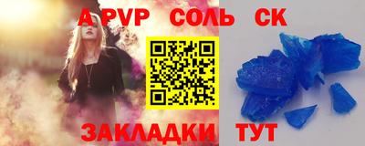 скорость mdpv Гусиноозёрск