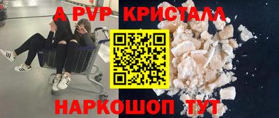 марки nbome Гусев