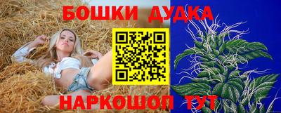скорость mdpv Гусиноозёрск