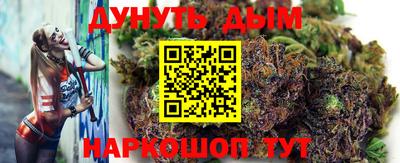 скорость mdpv Гусиноозёрск