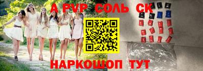 каннабис Гусь-Хрустальный