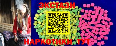 скорость mdpv Гусиноозёрск
