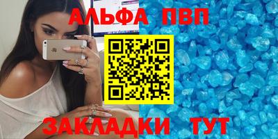 марки nbome Гусев