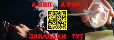 марки nbome Гусев