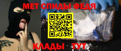 марки nbome Гусев