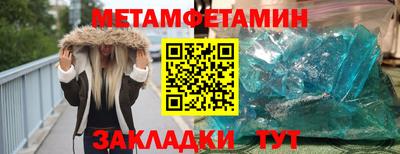 индика Гай