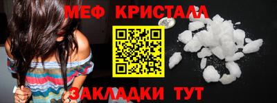 скорость mdpv Гусиноозёрск