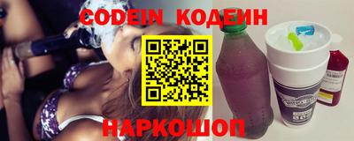 марки nbome Гусев