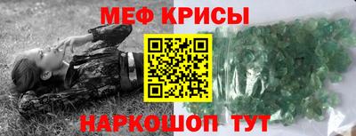 каннабис Гусь-Хрустальный