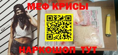 марки nbome Гусев